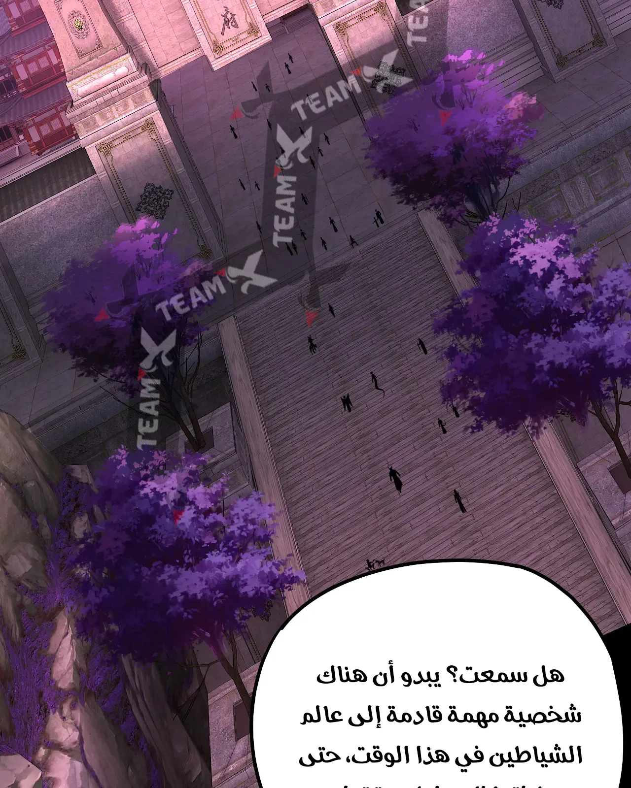 الصفحة 20 من 91