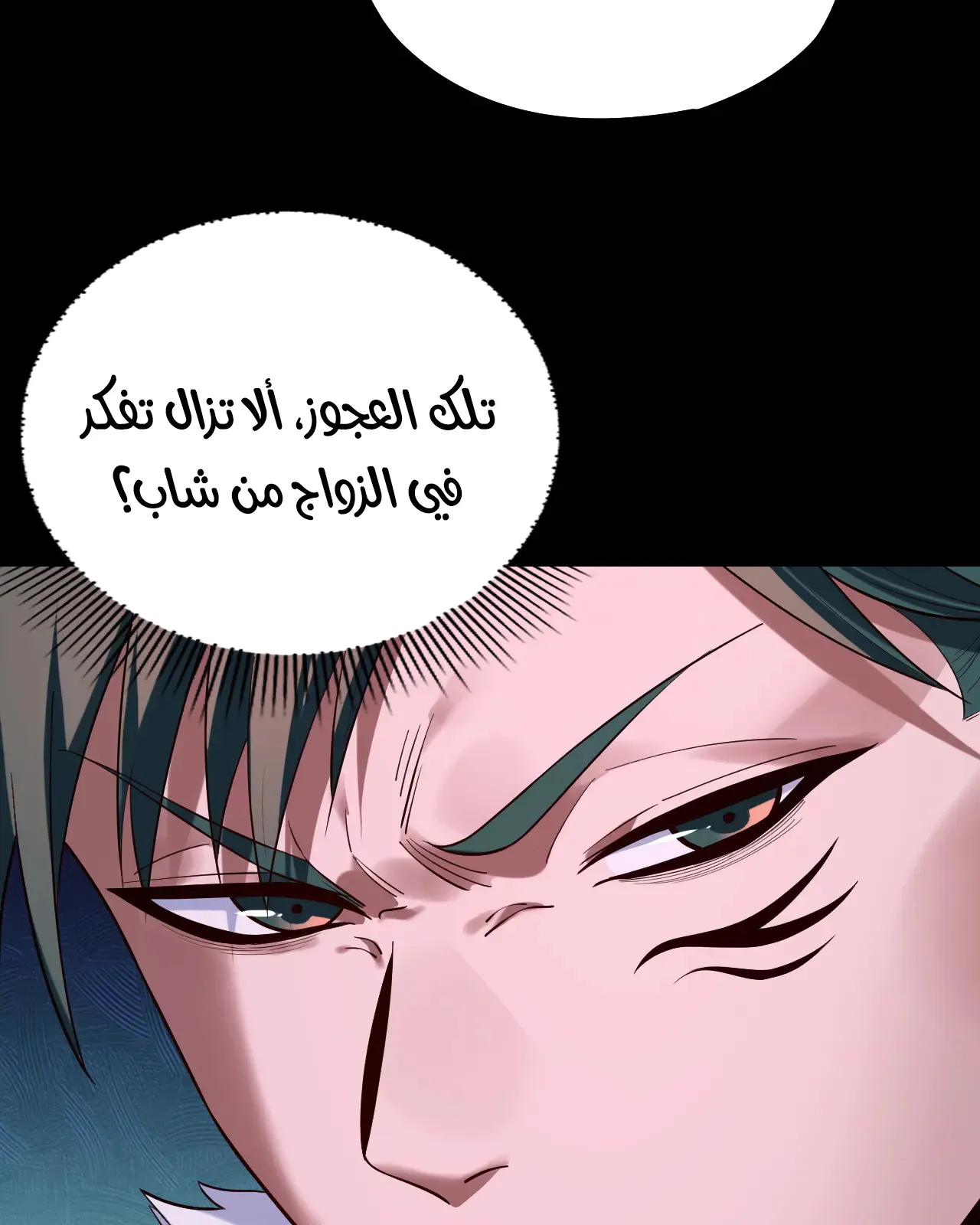 الصفحة 42 من 91