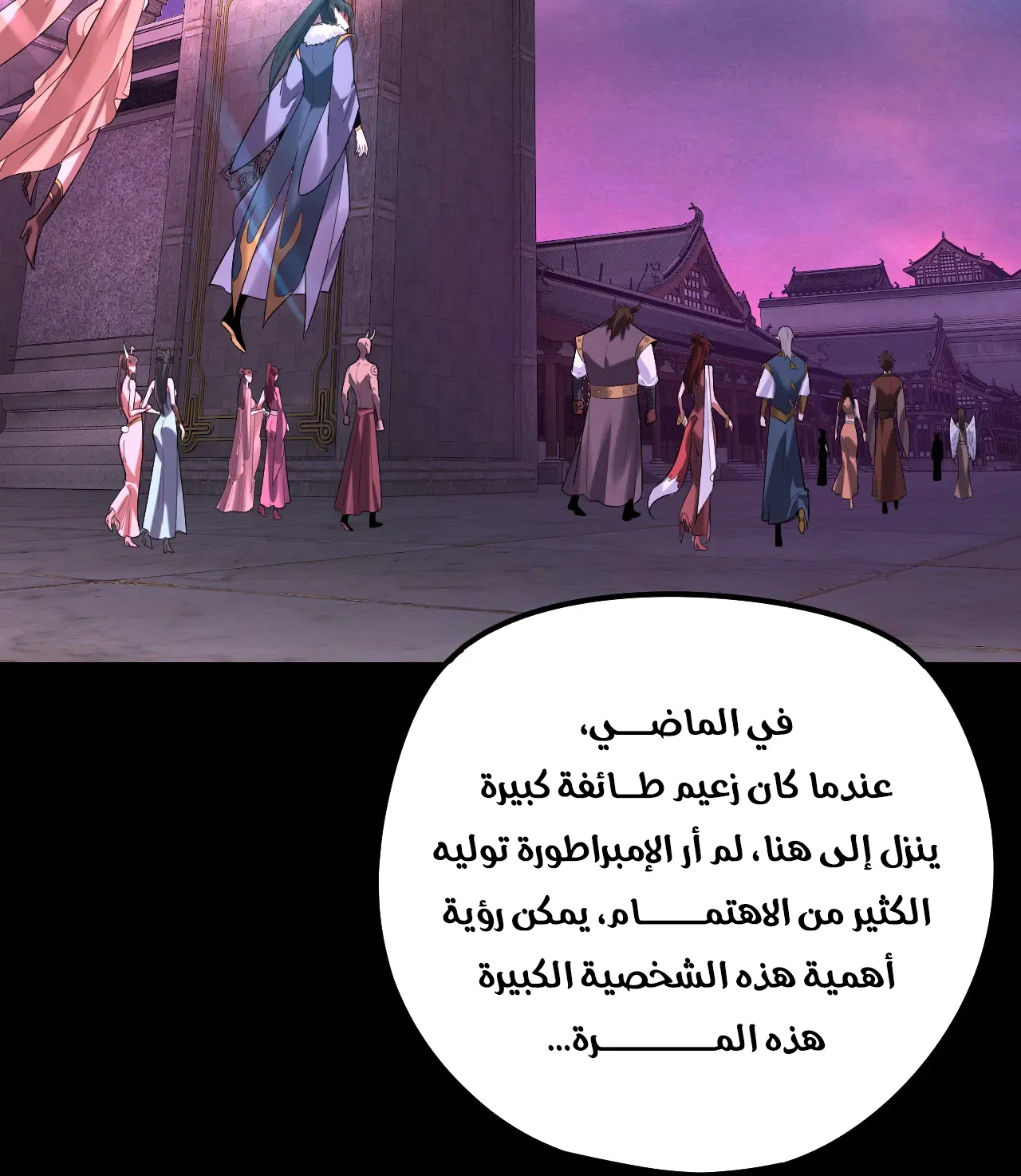 الصفحة 22 من 91