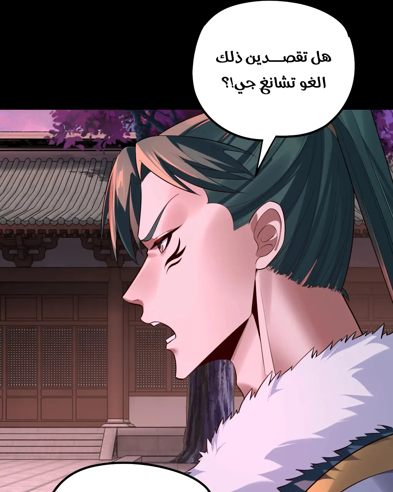 الصفحة 39 من 91