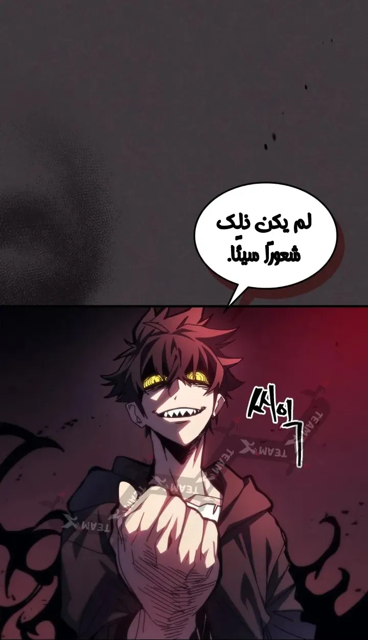 الصفحة 42 من 67