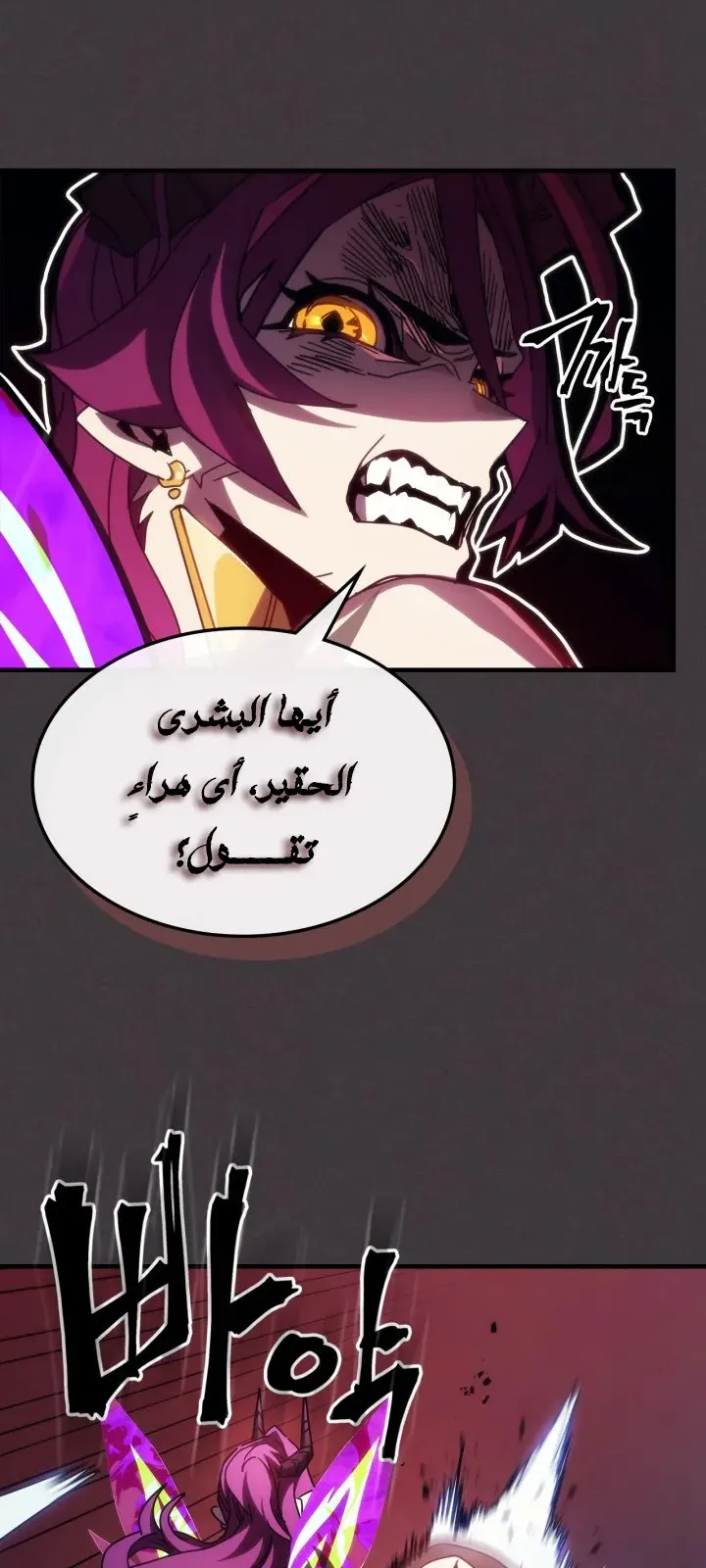 الصفحة 17 من 67