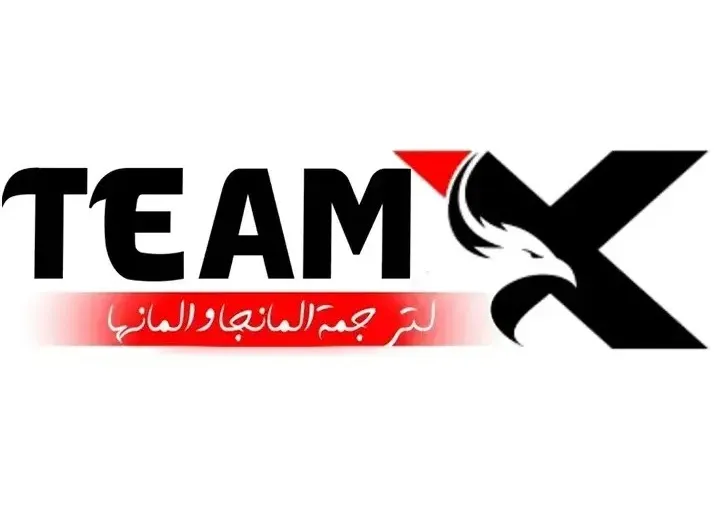 الصفحة 67 من 67