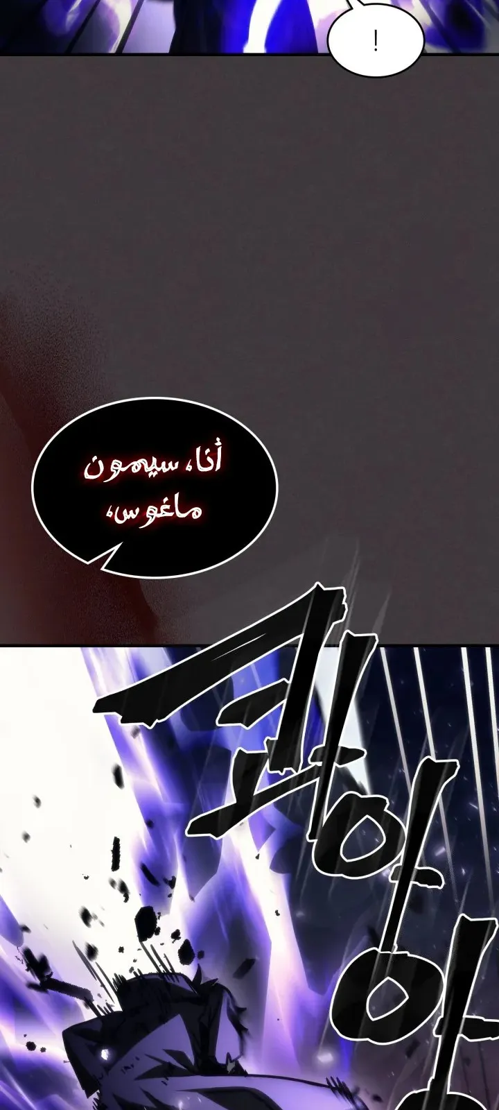الصفحة 60 من 67