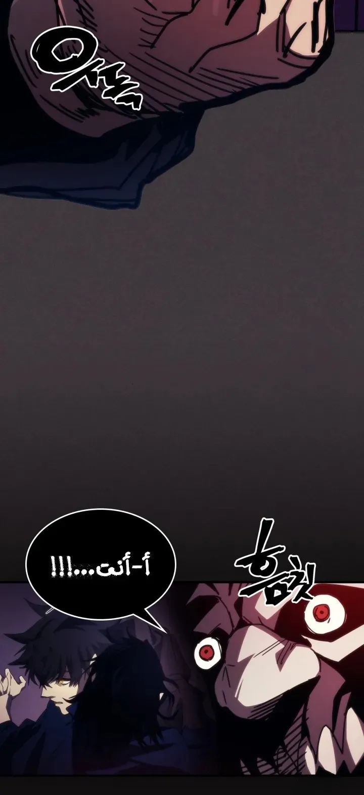 الصفحة 38 من 67