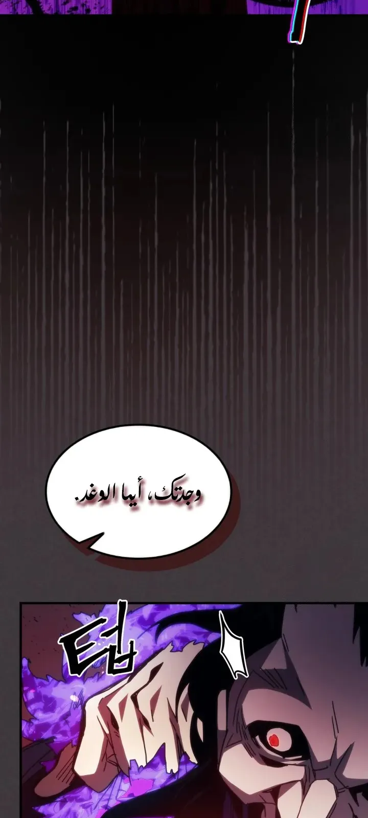 الصفحة 35 من 67