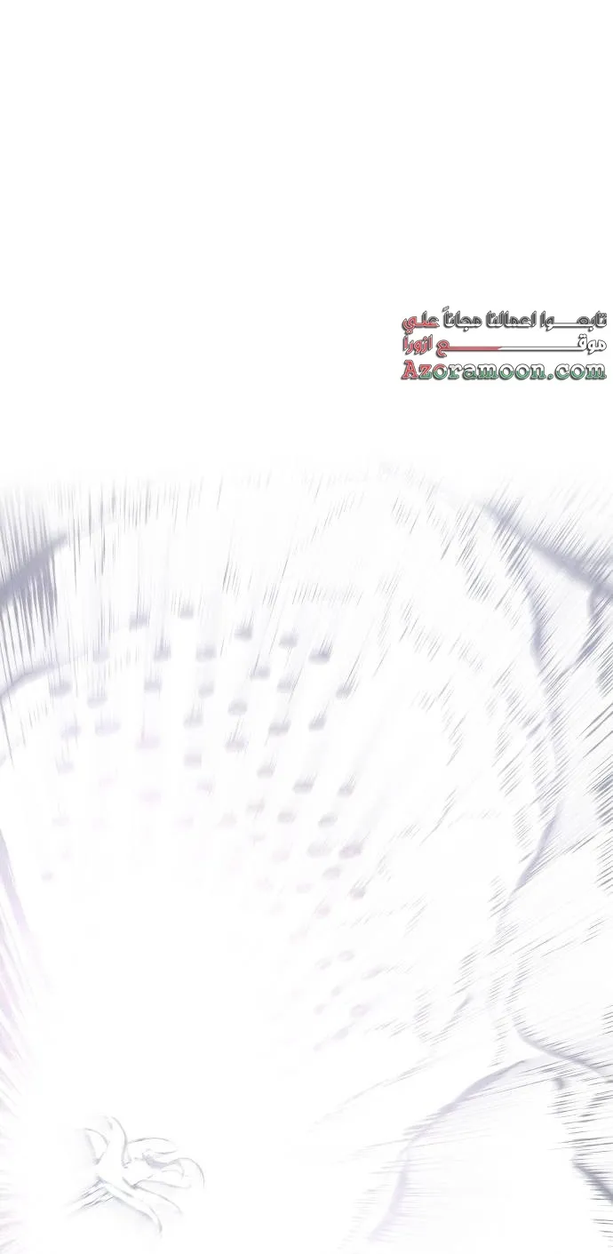 الصفحة 28 من 70