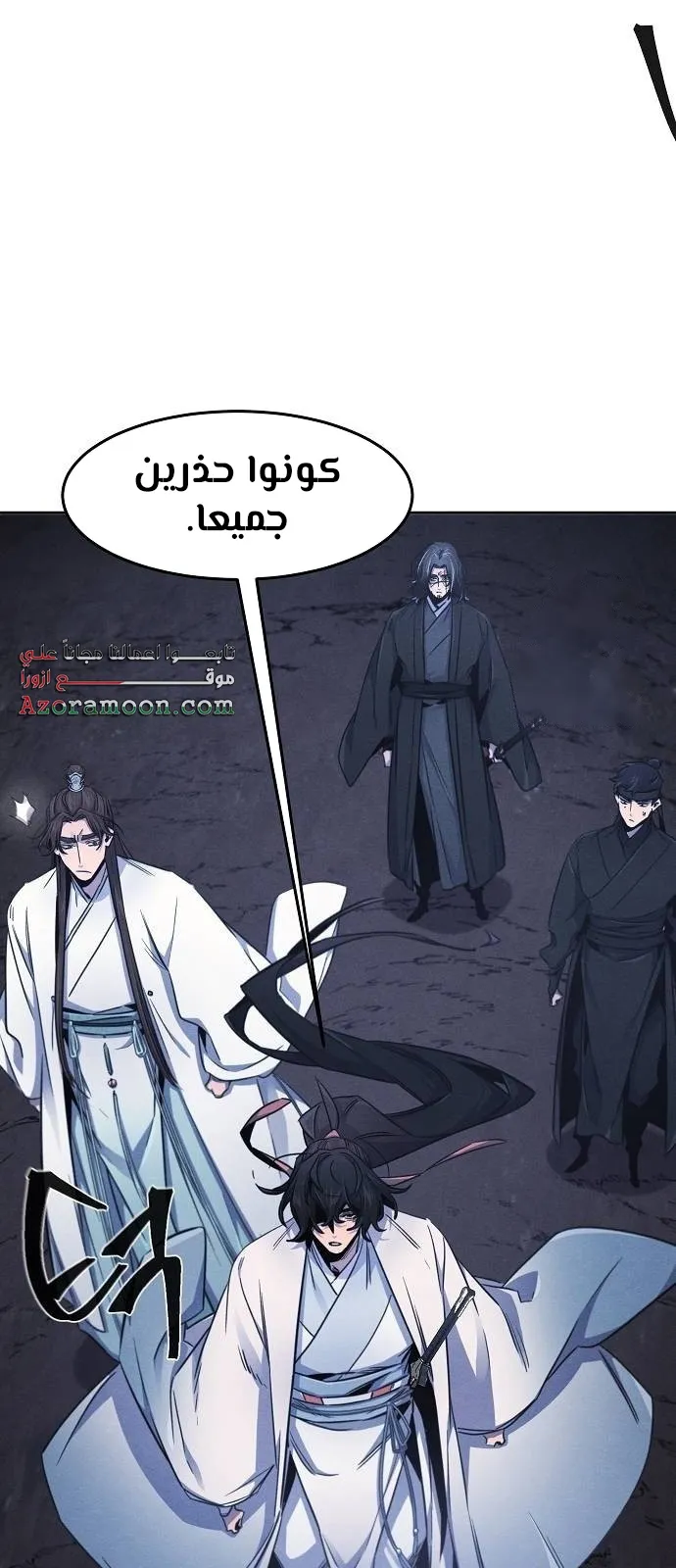 الصفحة 4 من 70