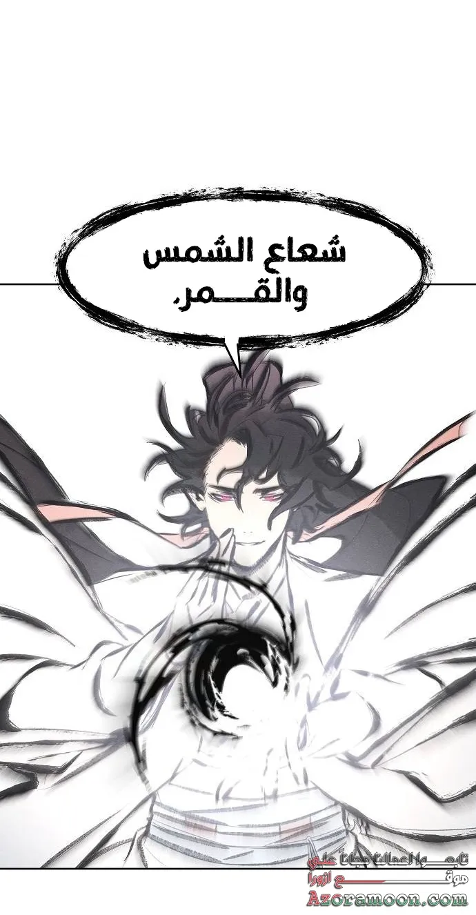 الصفحة 24 من 70