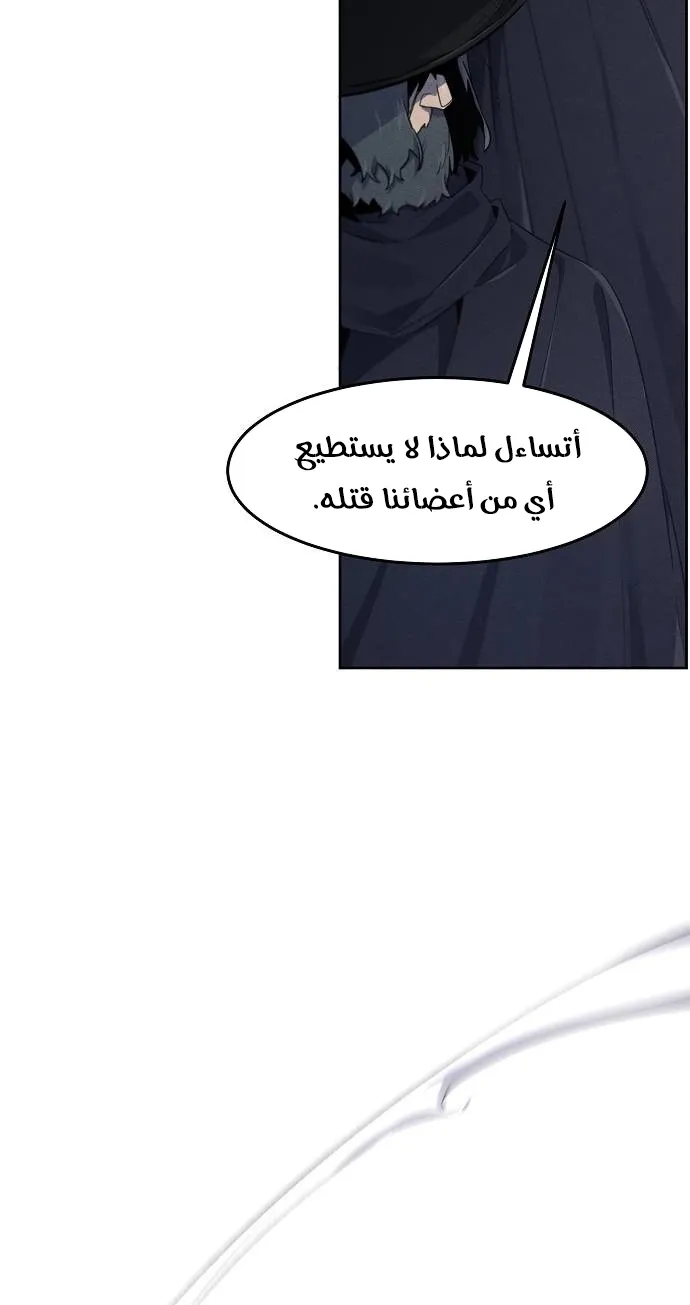 الصفحة 15 من 70