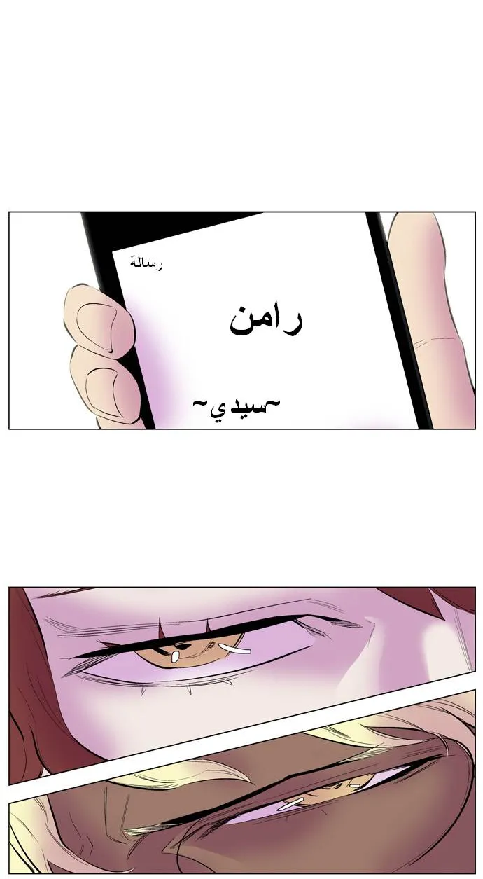 الصفحة 22 من 25