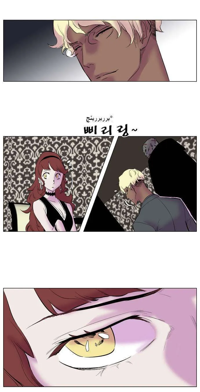 الصفحة 18 من 25