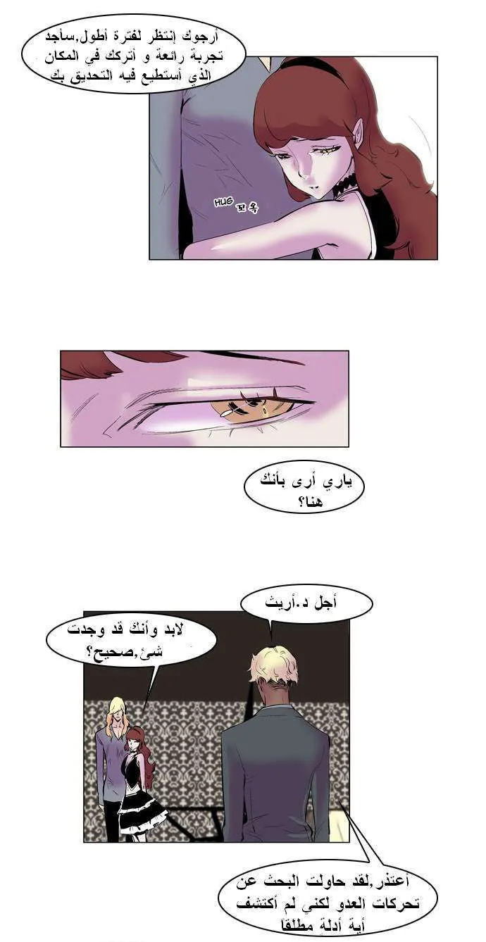 الصفحة 3 من 25