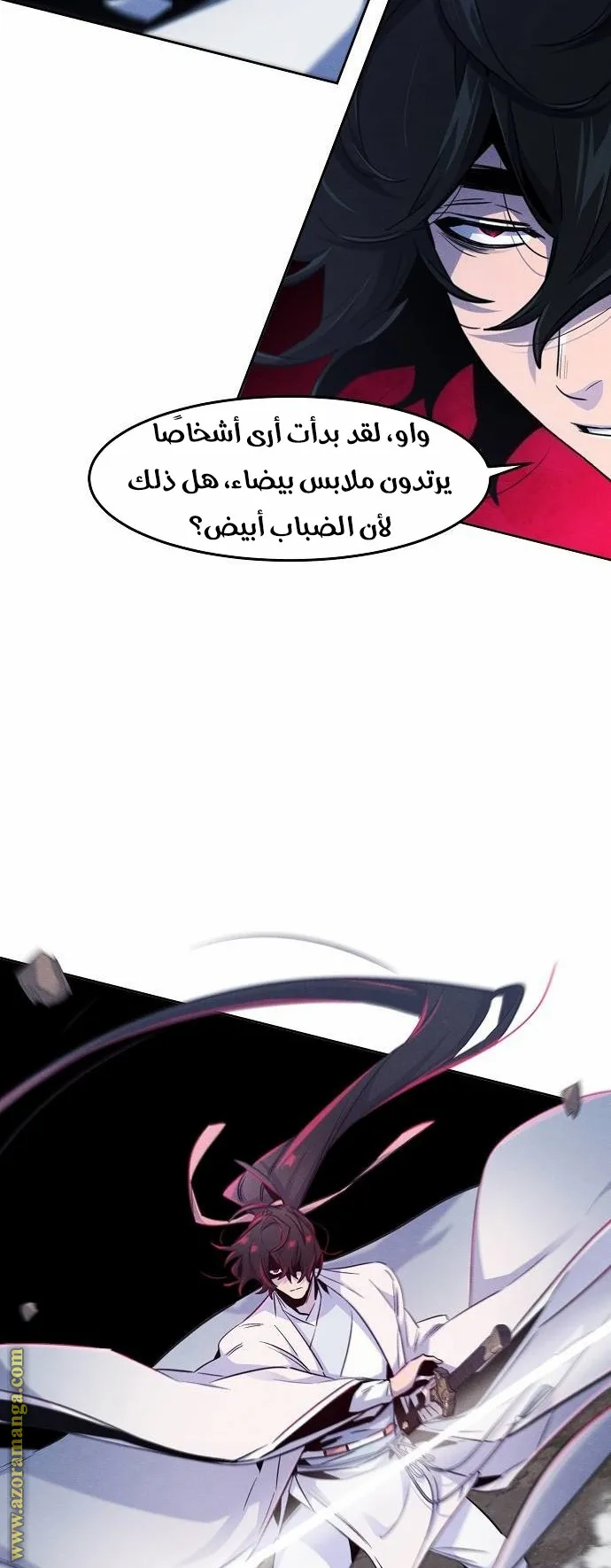 الصفحة 72 من 84