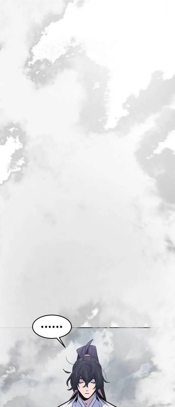 الصفحة 26 من 84