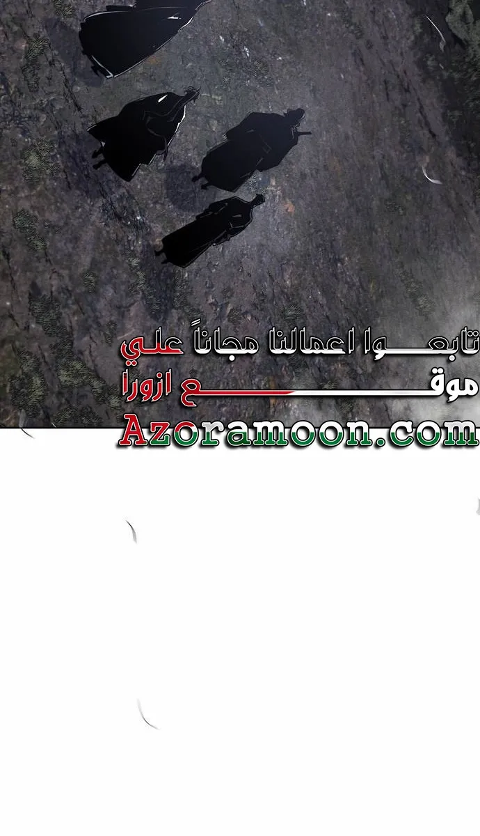 الصفحة 14 من 84
