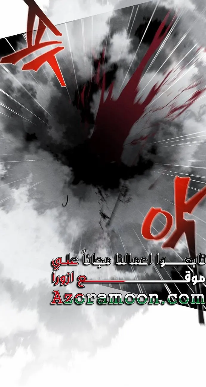 الصفحة 49 من 84