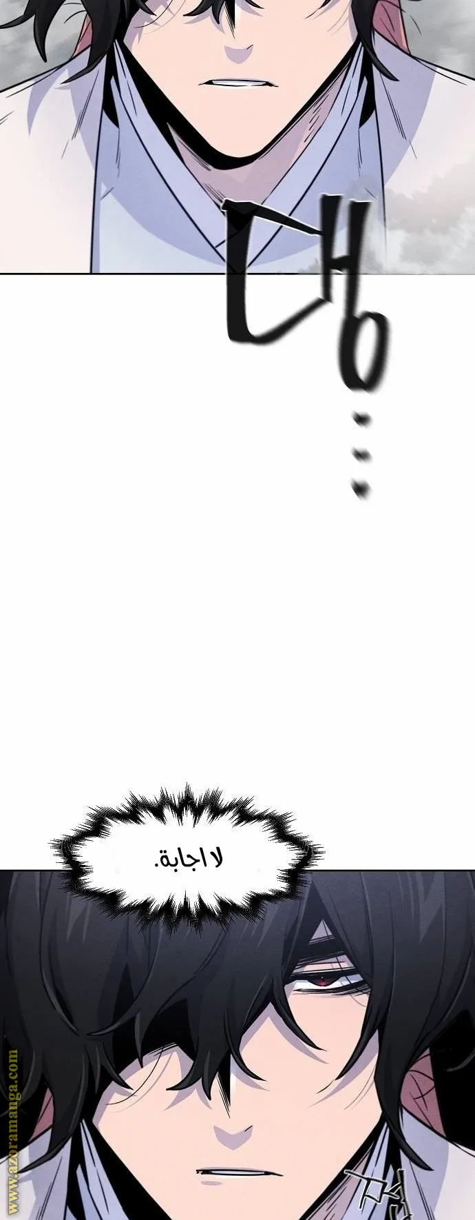 الصفحة 59 من 84