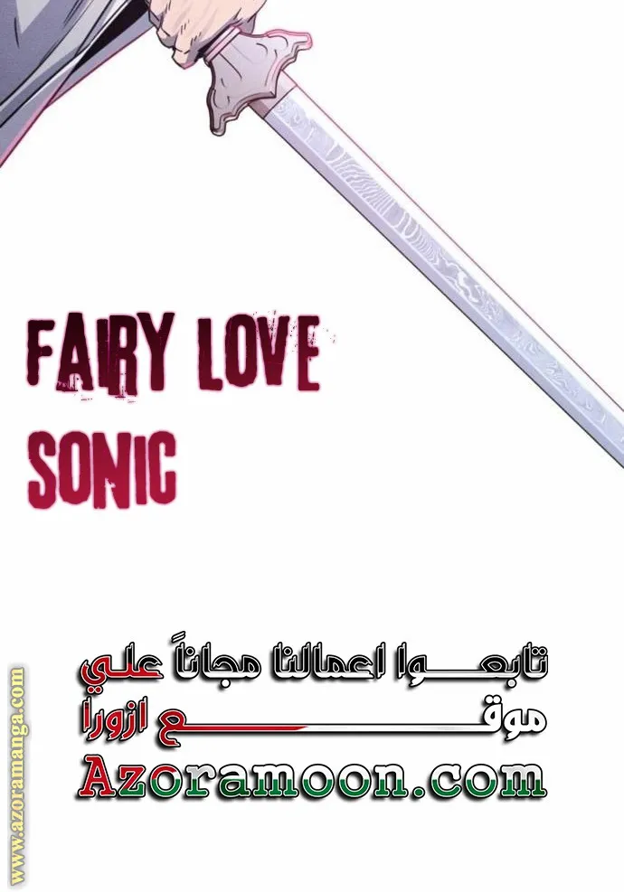 الصفحة 84 من 84