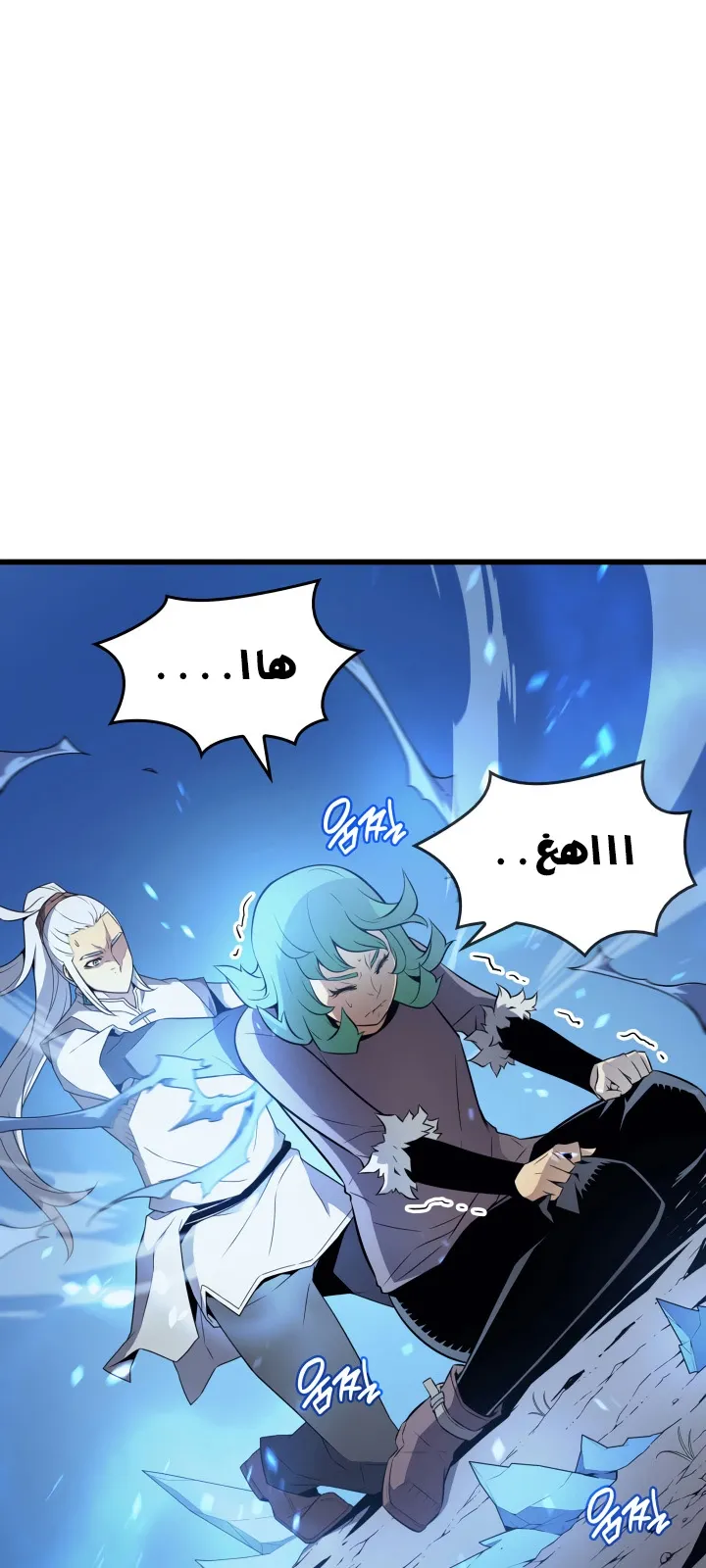 الصفحة 66 من 77