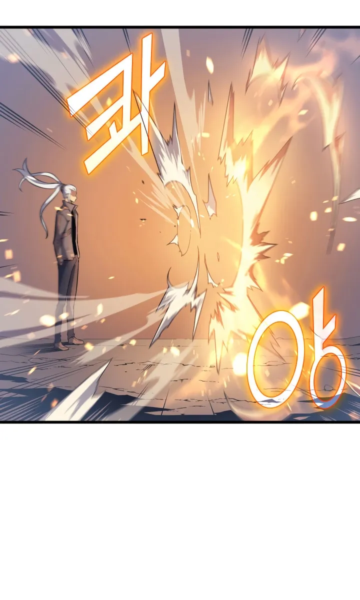 الصفحة 5 من 77