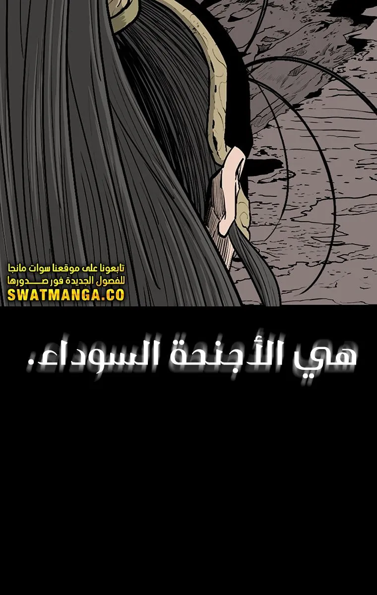 الصفحة 64 من 67