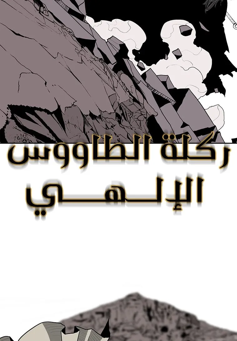 الصفحة 32 من 67