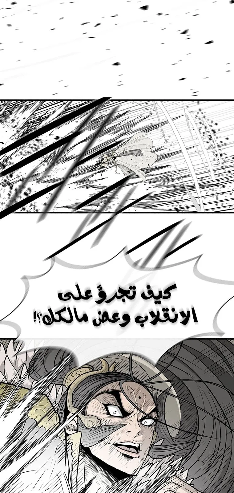 الصفحة 17 من 67