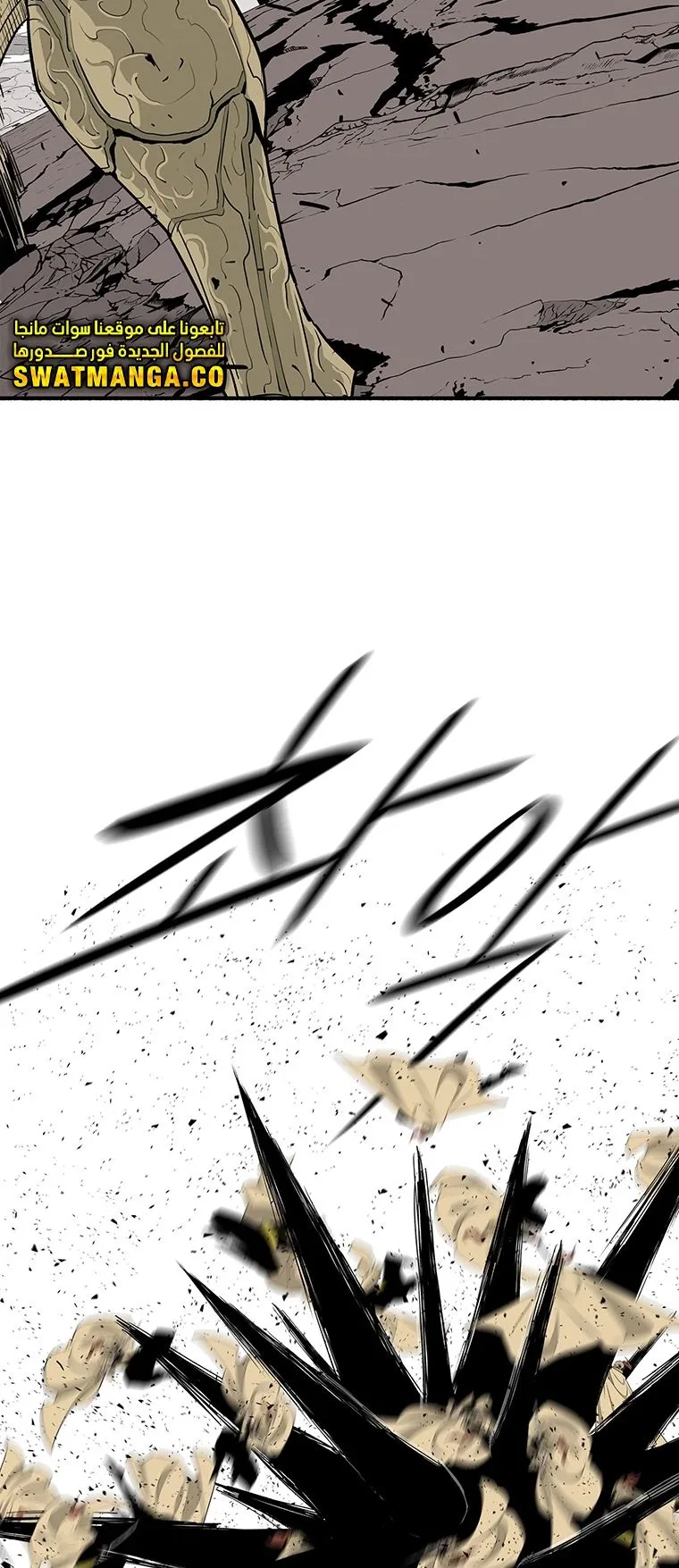 الصفحة 59 من 67