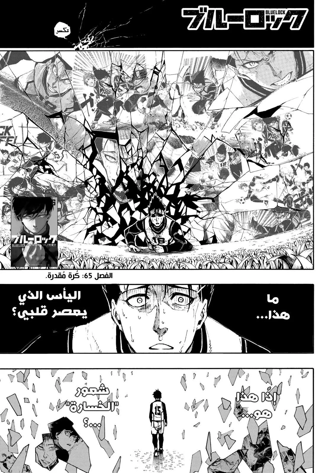 الصفحة 4 من 22