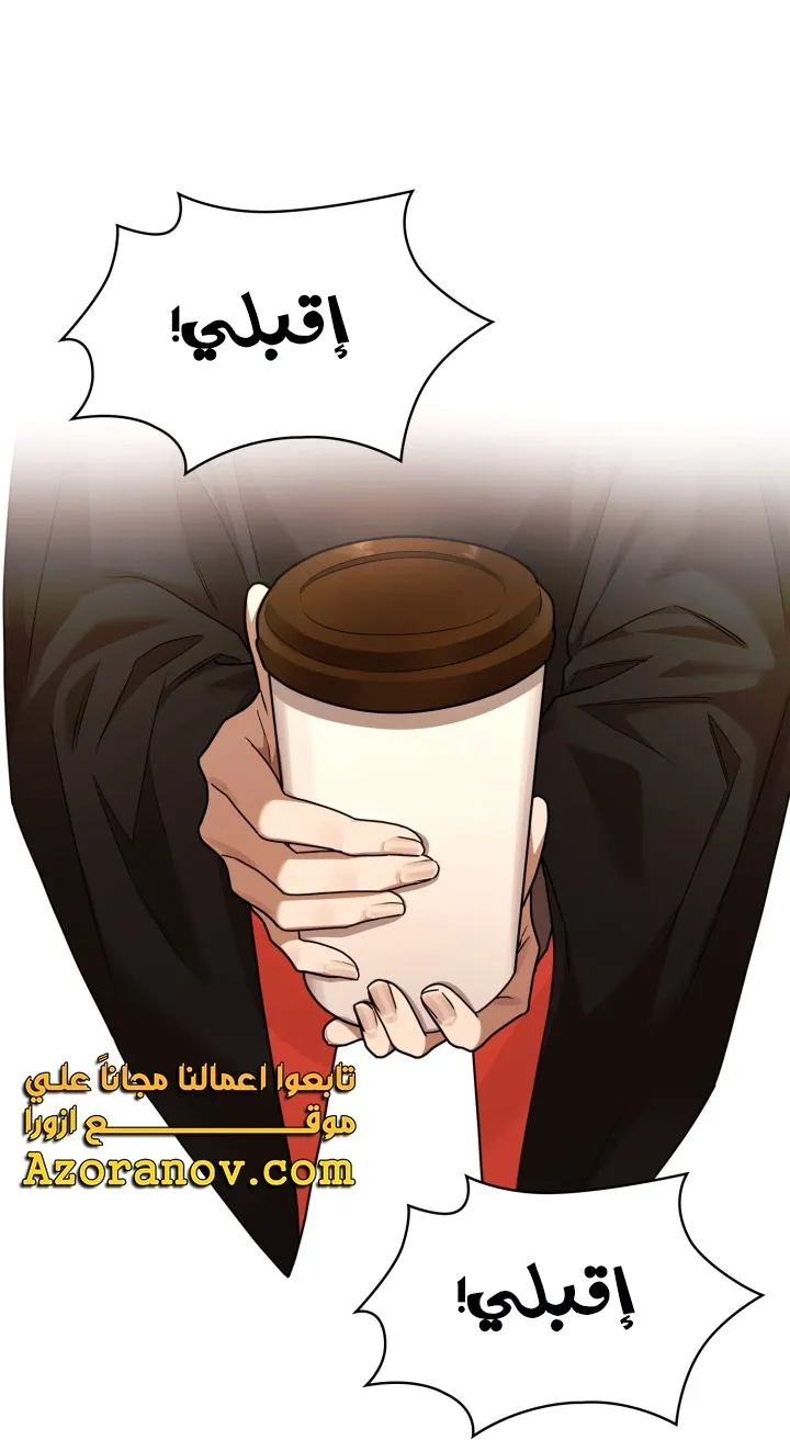 الصفحة 1 من 104