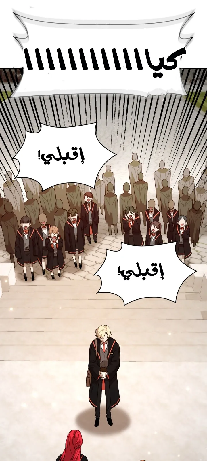 الصفحة 2 من 104