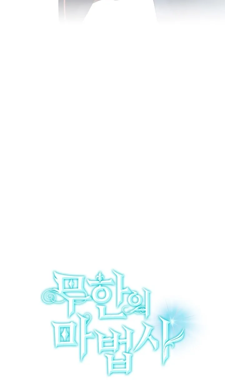 الصفحة 19 من 104