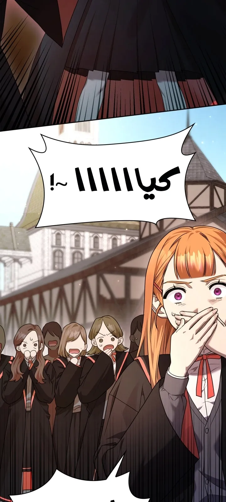 الصفحة 8 من 104