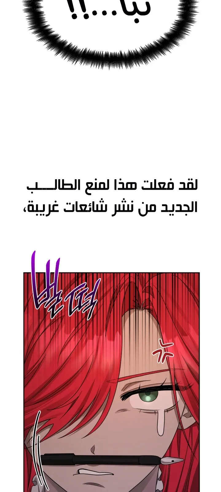 الصفحة 22 من 104
