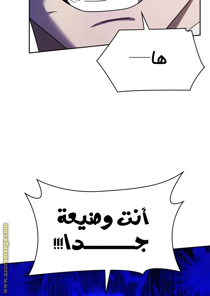 الصفحة 63 من 104