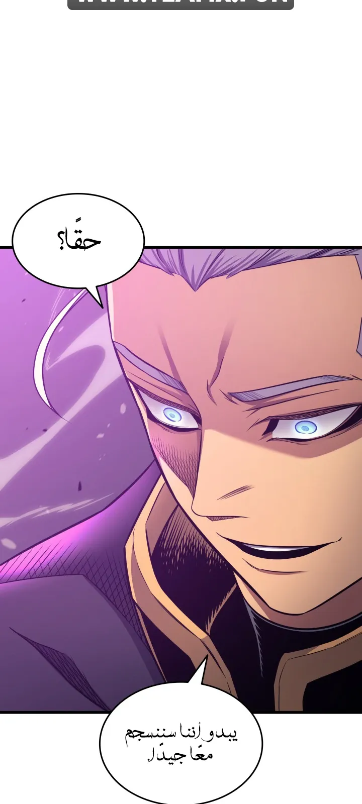 الصفحة 26 من 77