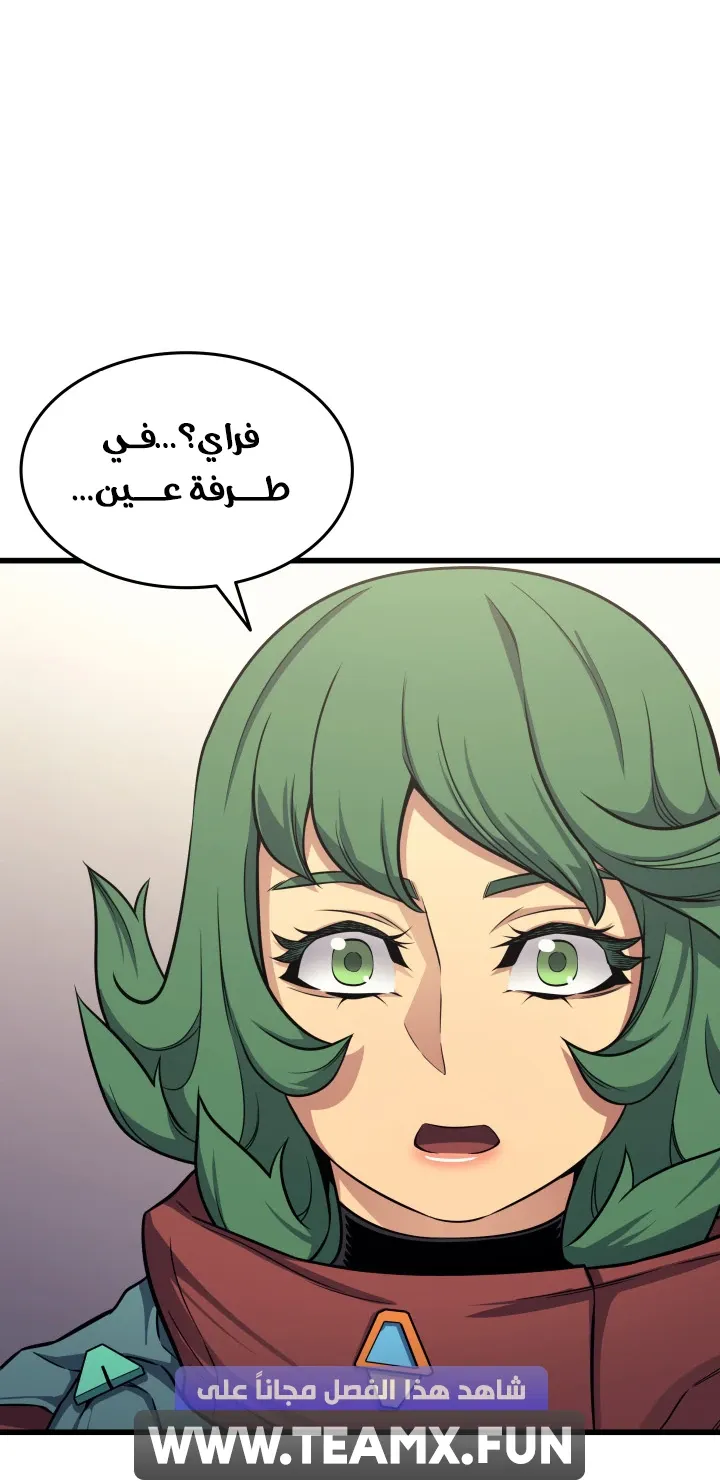 الصفحة 34 من 77