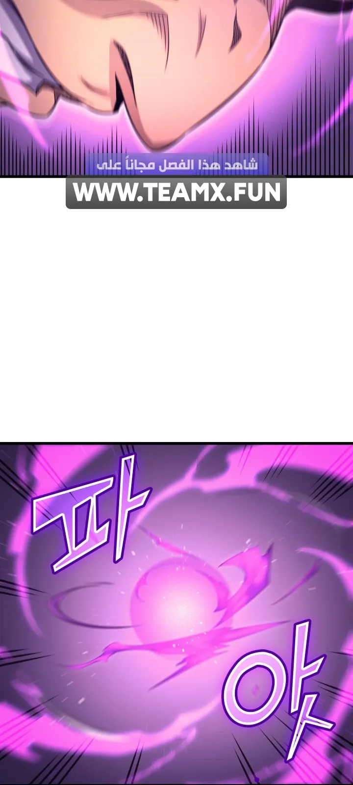 الصفحة 16 من 77