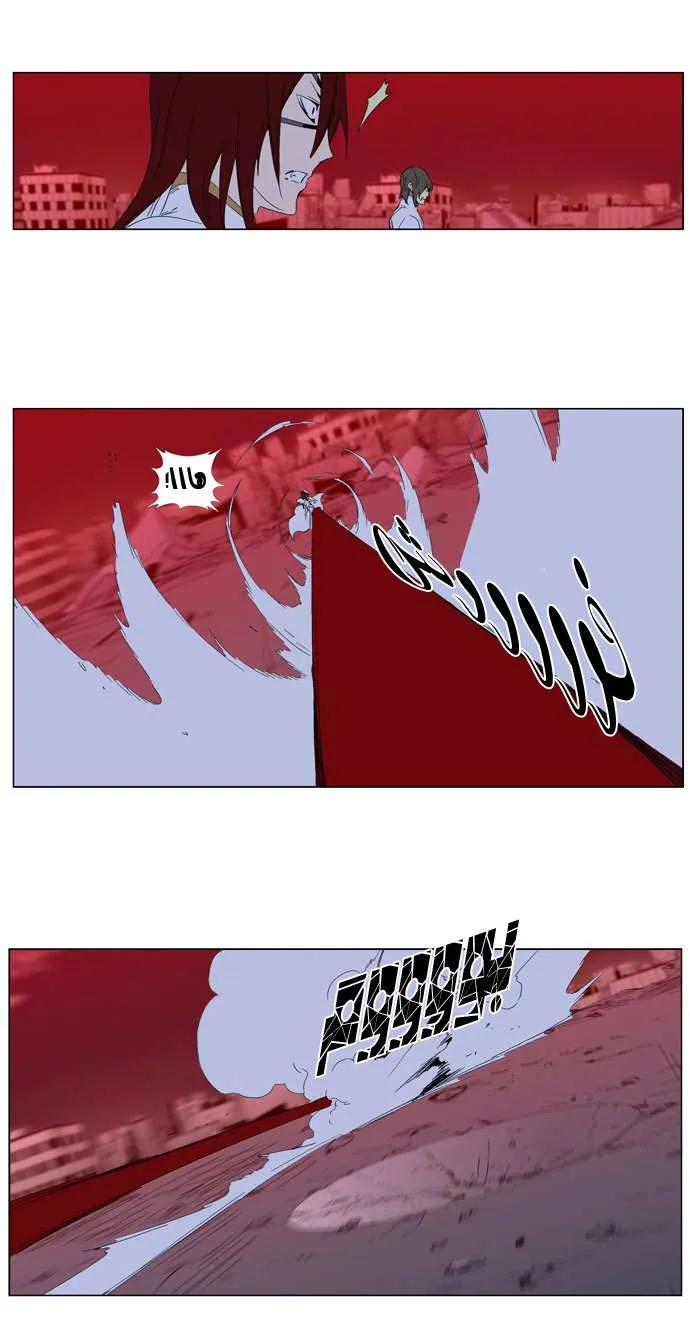 الصفحة 15 من 27