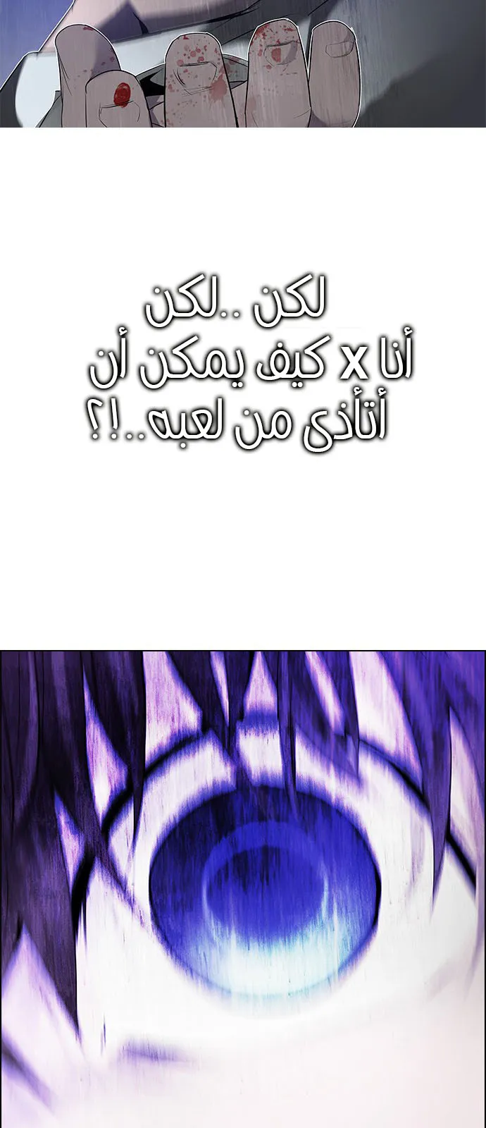 الصفحة 64 من 69