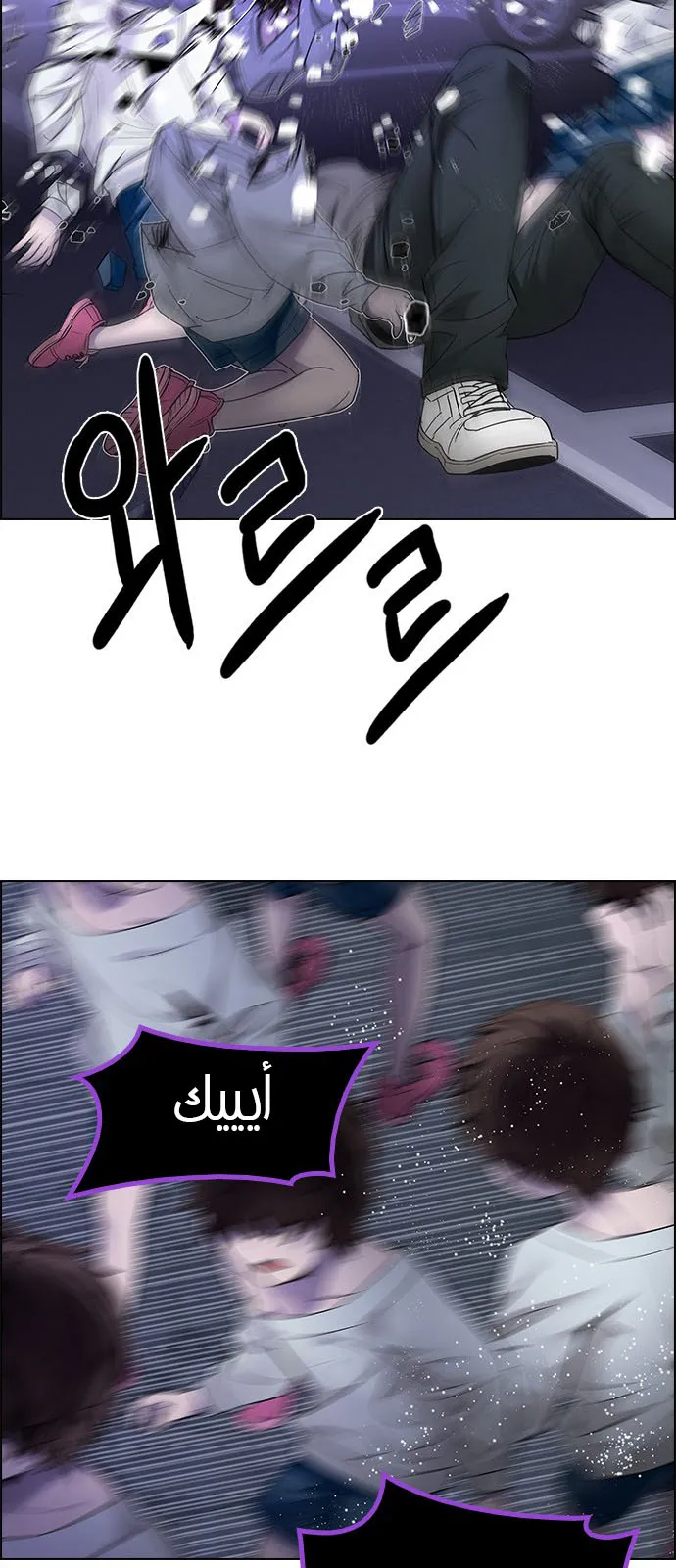 الصفحة 47 من 69