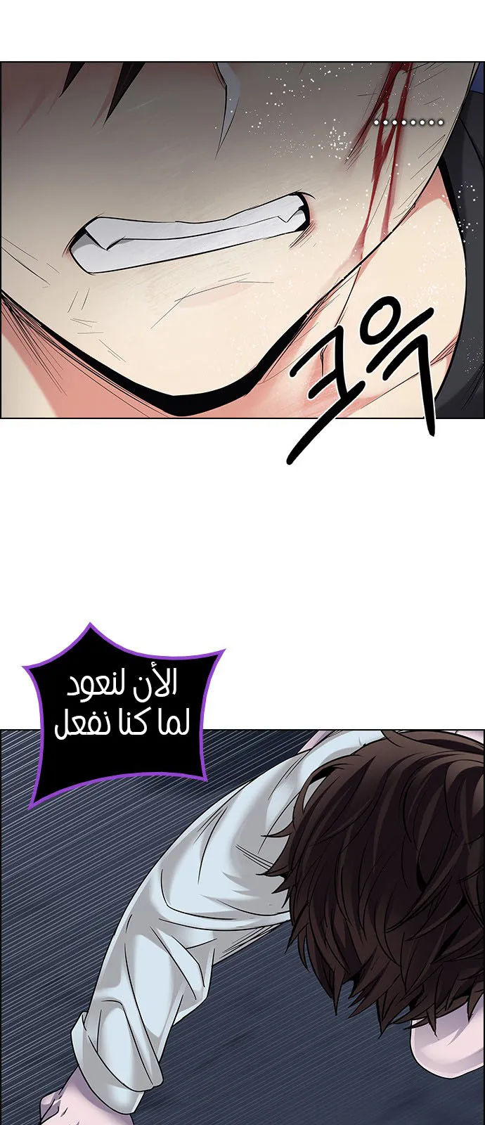 الصفحة 35 من 69