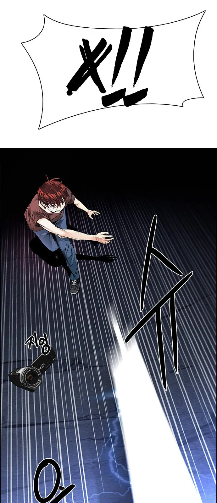 الصفحة 12 من 69