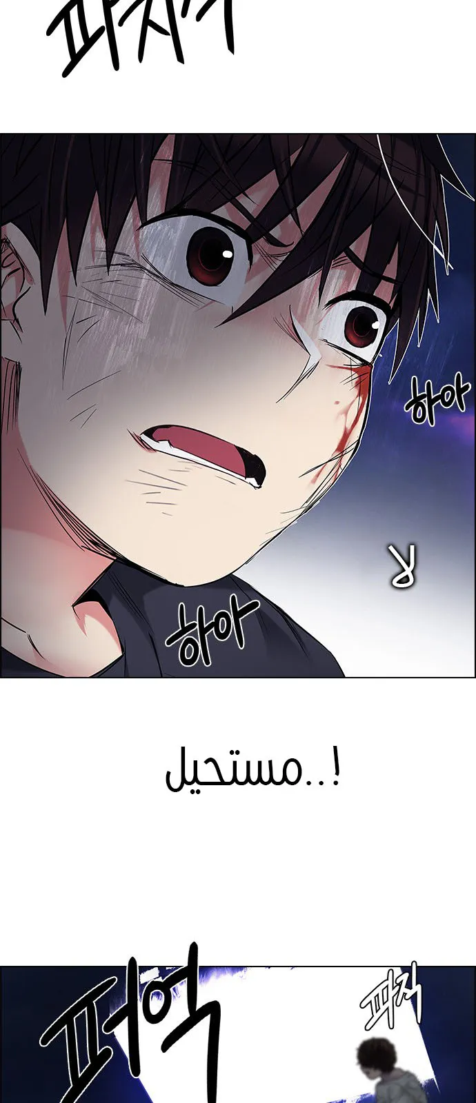 الصفحة 32 من 69