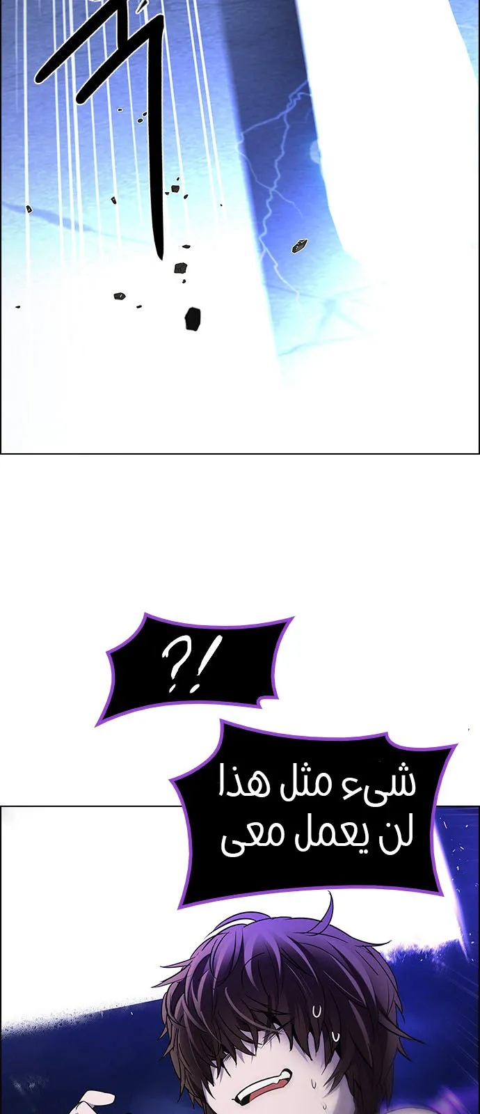 الصفحة 13 من 69