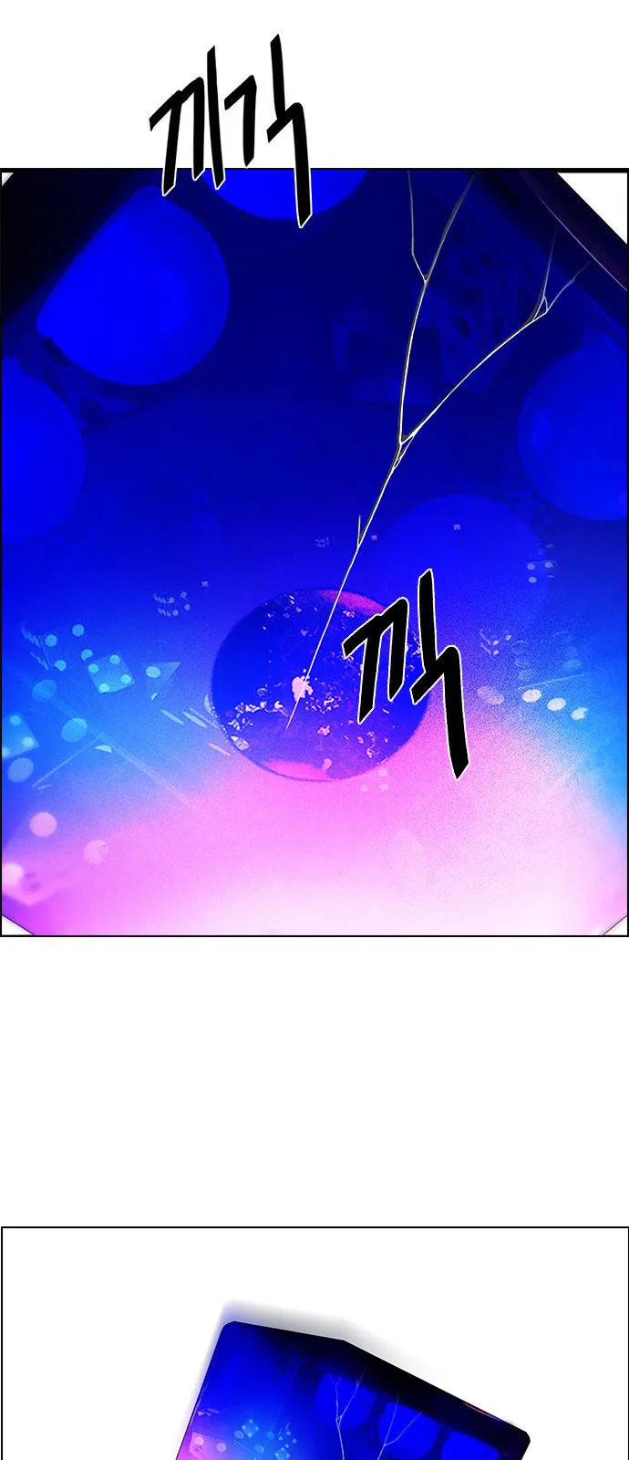 الصفحة 55 من 69