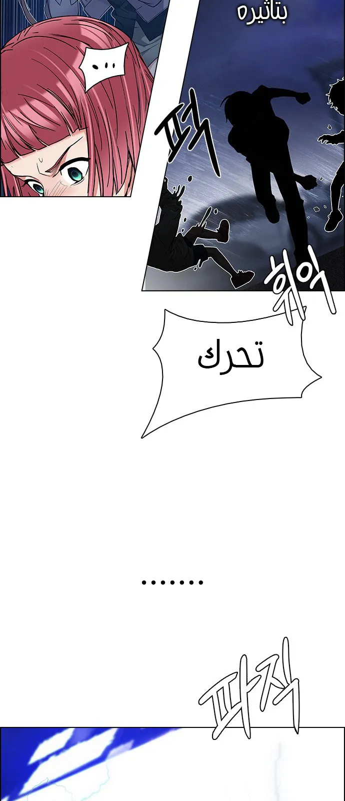 الصفحة 30 من 69