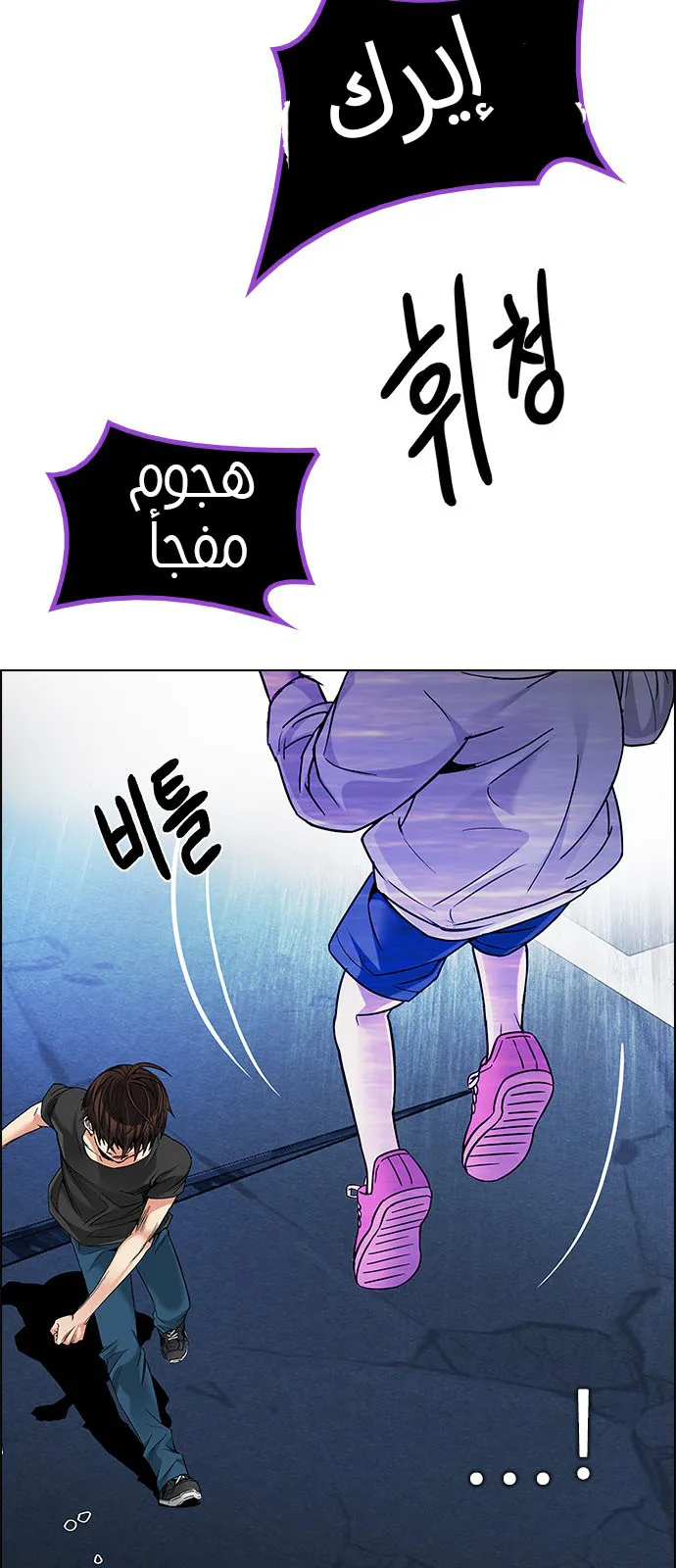 الصفحة 60 من 69