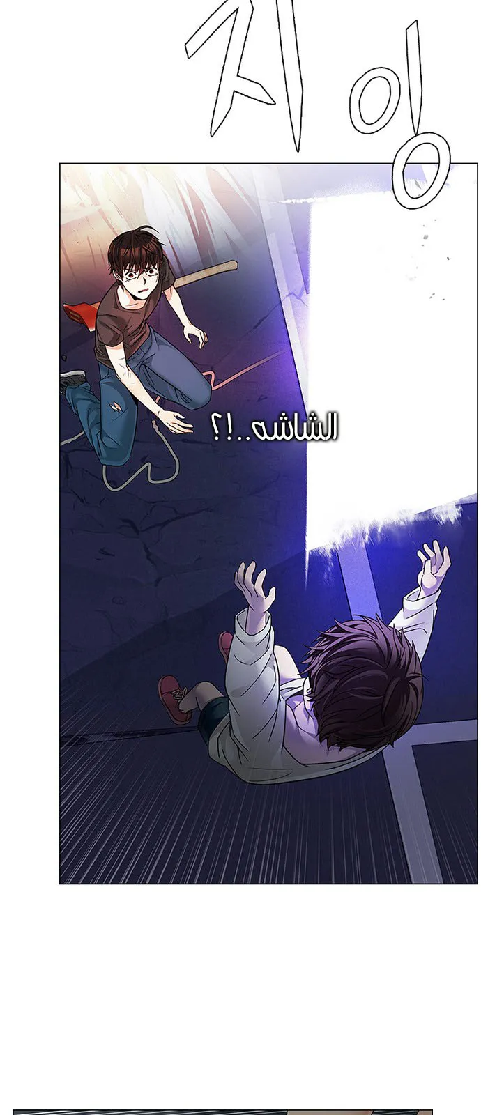 الصفحة 2 من 69